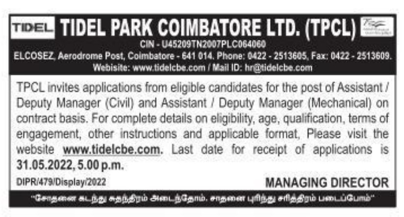 web research jobs in coimbatore tidel park